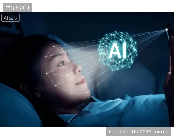 面对Deepfake技术的泛滥，体育法务如何有效界定AI生成内容与明星肖像权的侵权边界？